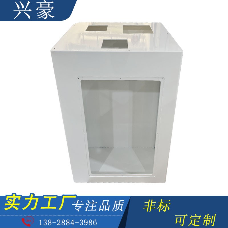 <font color='#0000FF'>鈑金加工，精密鈑金加工</font>